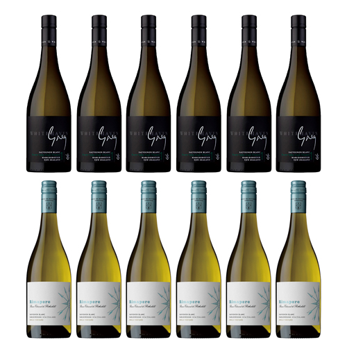 ニュージーランド産ワイン リマペレ ソーヴィニヨン・ブラン＆ホワイトヘイヴン グレッグ ソーヴィニヨン・ブラン12本セット