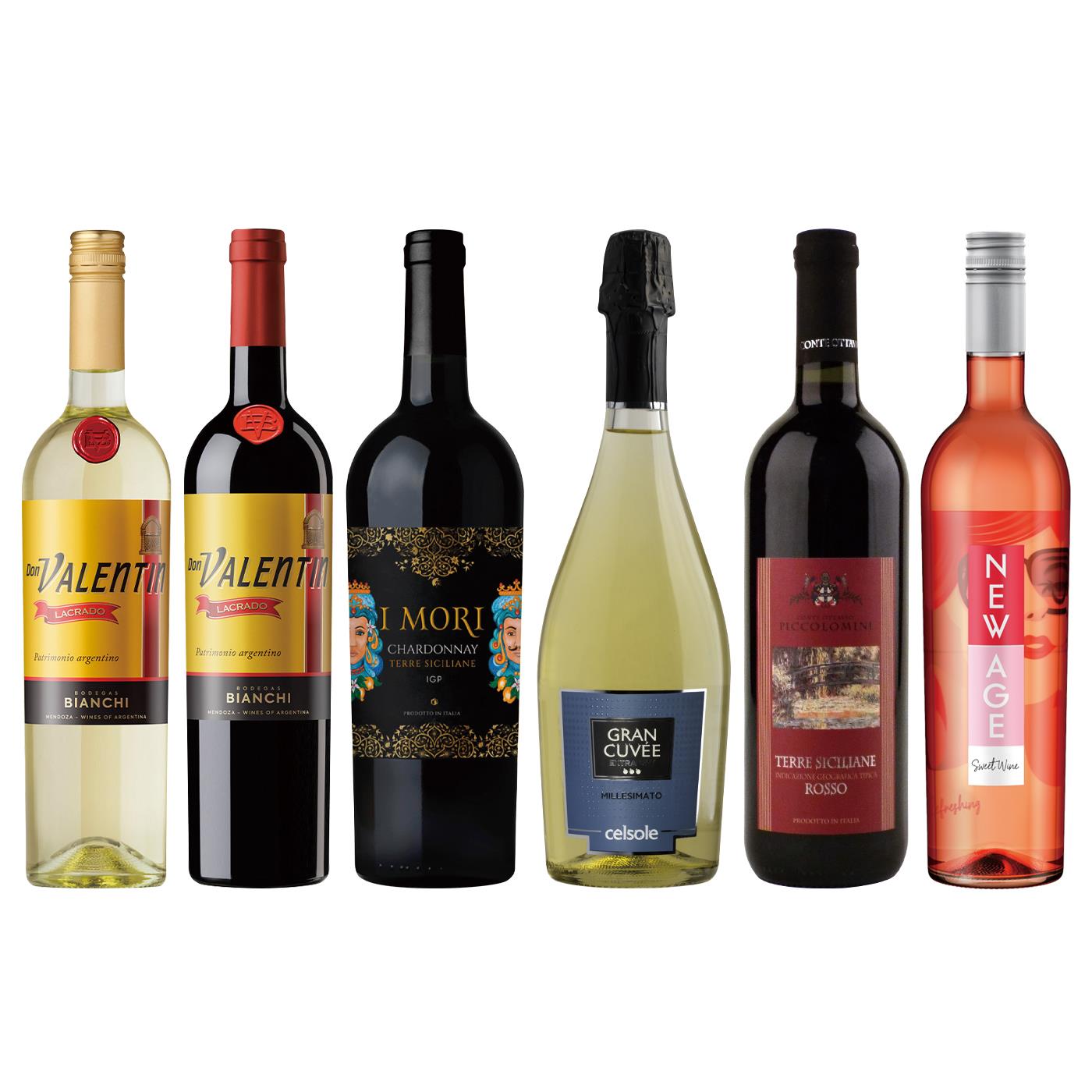 夏の終わりに飲みたいワインセット