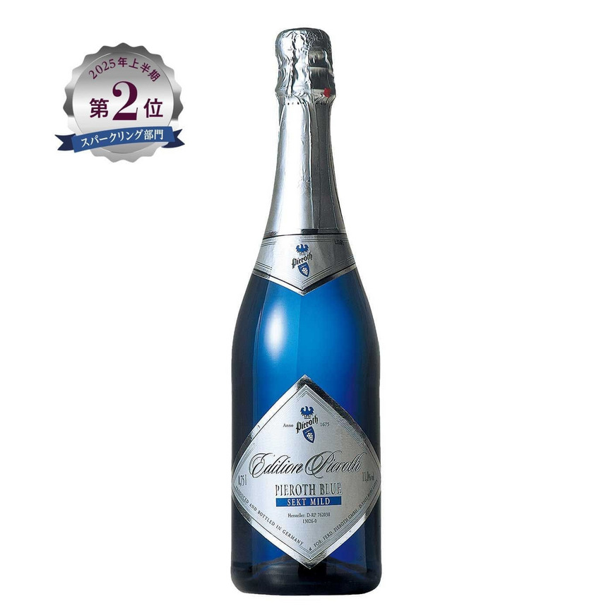 ピーロート・ブルー ゼクト マイルド 詳細画像 nonvintage 1