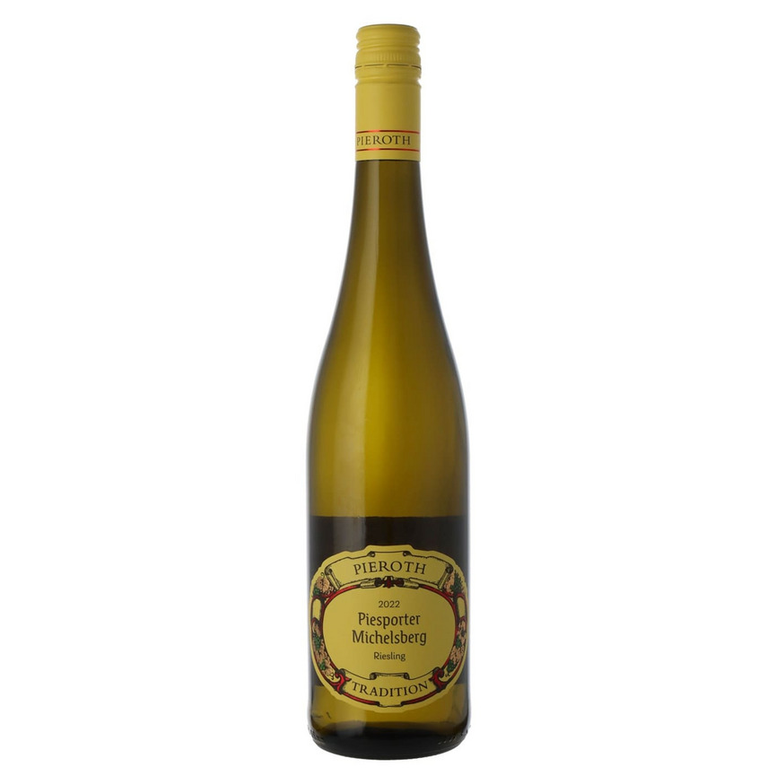 ピースポーター・ミヒェルスベルク (2022) 詳細画像 2022 1