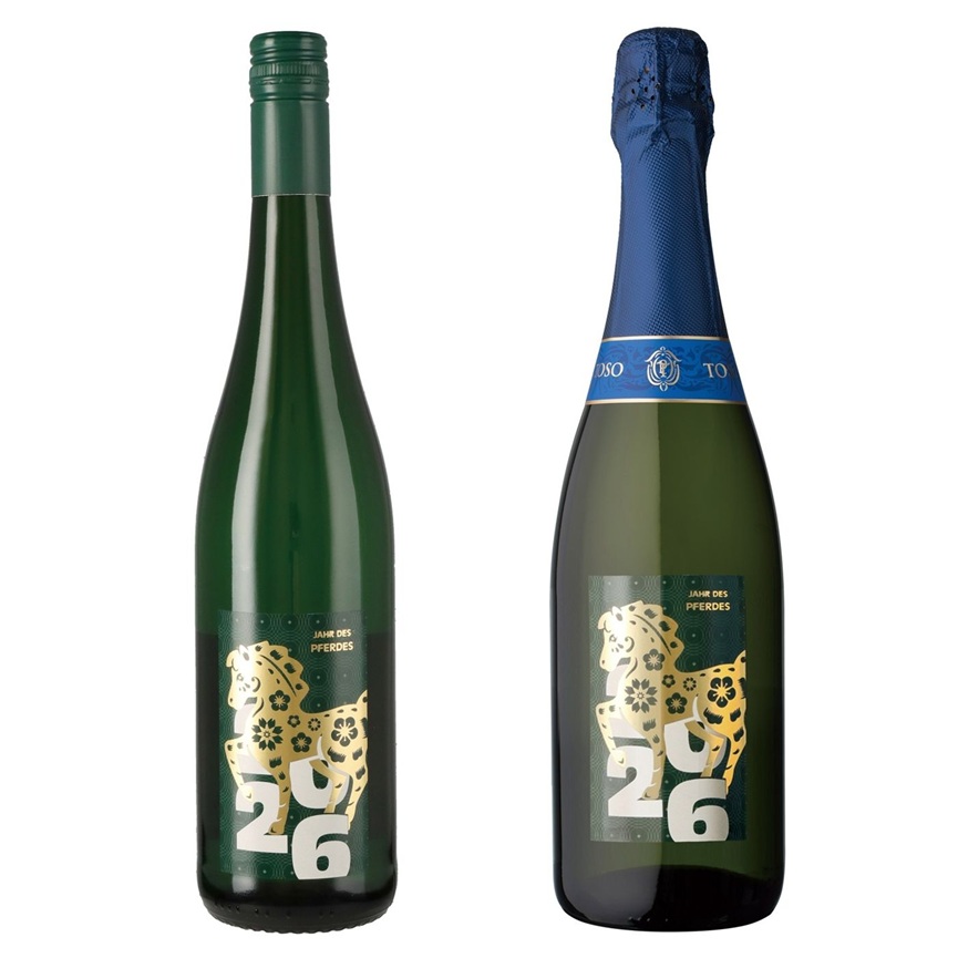 冬カタログ408 ドイツ・アルゼンチン 白スパークリングワイン 2本セット 詳細画像 nonvintage 1