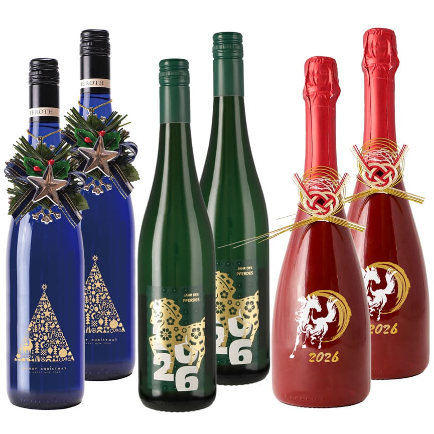 冬カタログ410 ドイツ・イタリア 白赤スパークリングワイン6本セット 詳細画像 nonvintage 1
