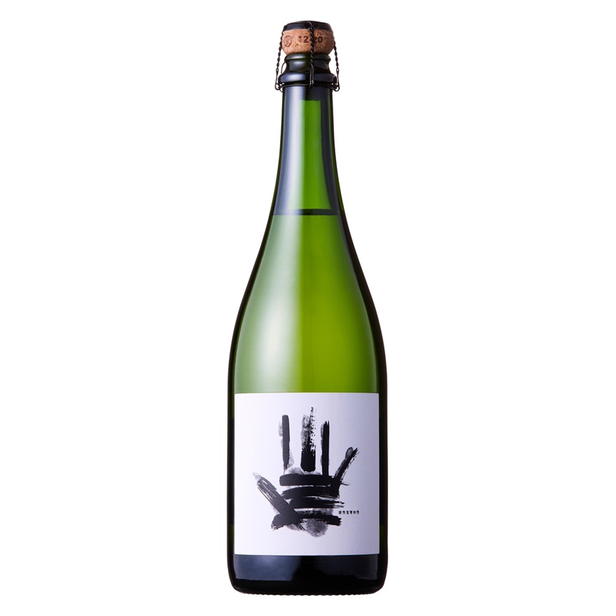 イレースド スパークリング (2019) 詳細画像 2019 1