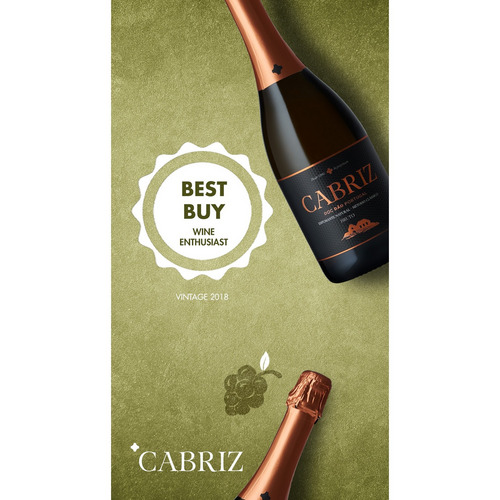 カブリス スパークリング (2018) 詳細画像