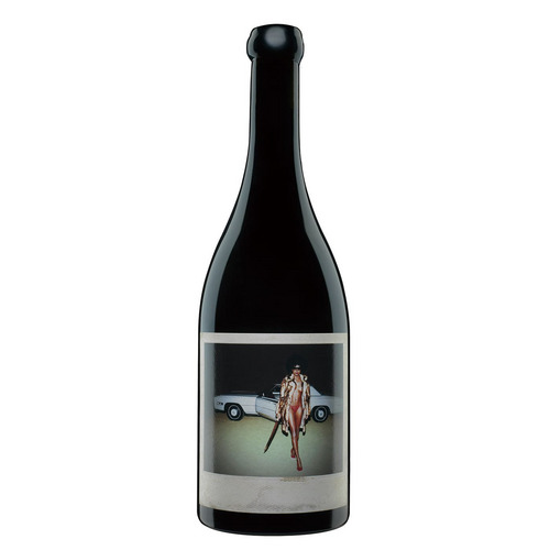 マチェーテ (2021)