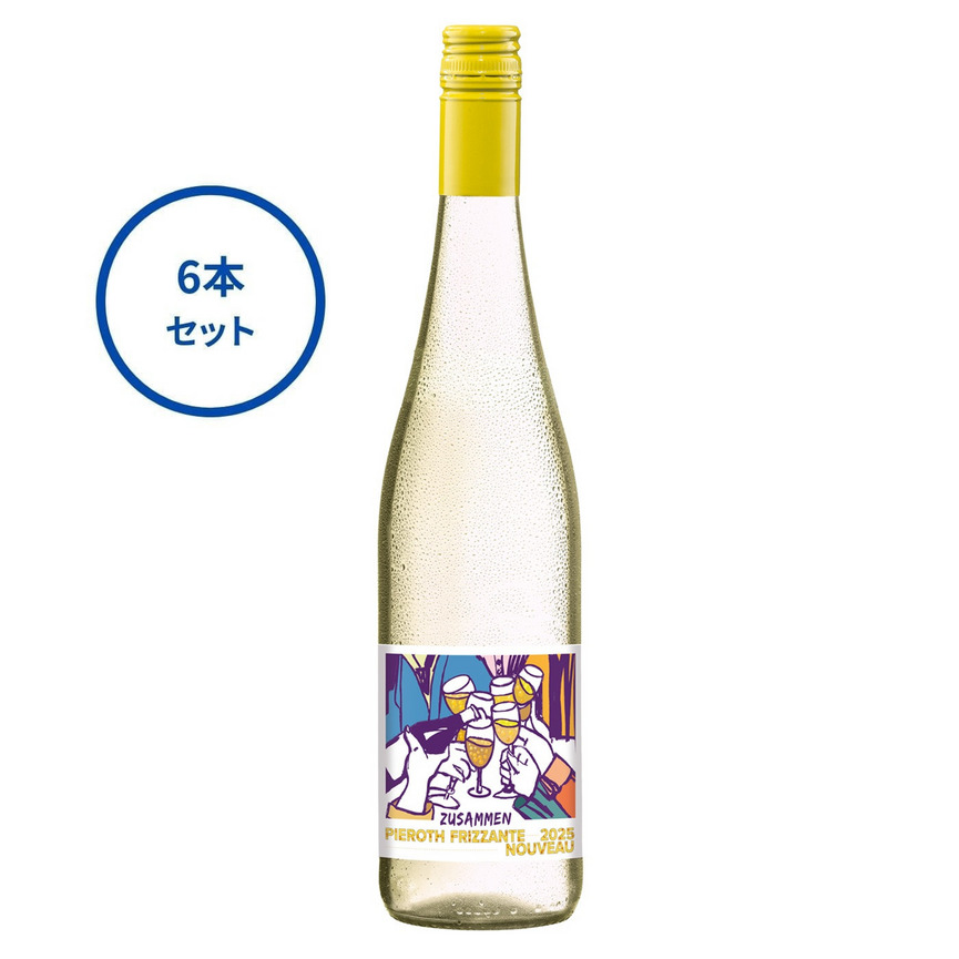 【先行予約品】ピーロート・フリッツァンテ・ヌーヴォー (2025) 6本 詳細画像 2025 1