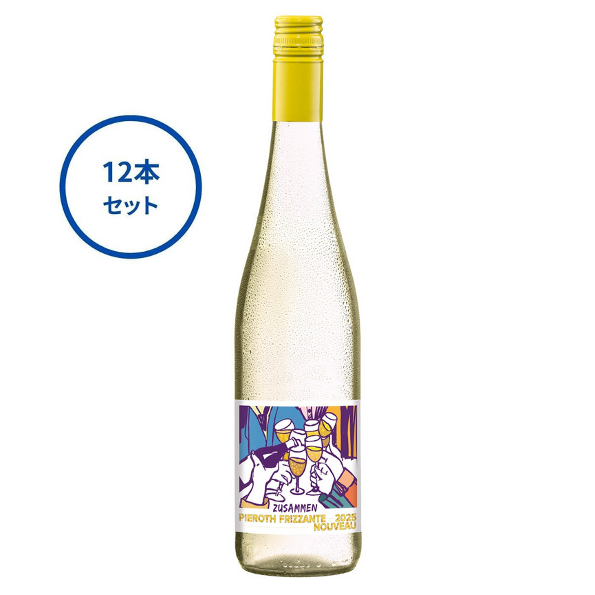 【先行予約品】ピーロート・フリッツァンテ・ヌーヴォー (2025) 12本 詳細画像 2025 1