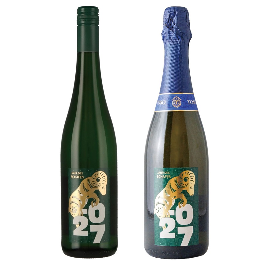 冬カタログ408 ドイツ・アルゼンチン 白スパークリングワイン 2本セット 詳細画像 nonvintage 1