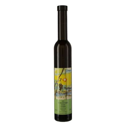 ラインヘッセン シルヴァーナ (2022) 375ml