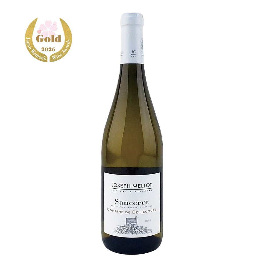 サンセール, ドメーヌ・ド・ベルクール (2024) 詳細画像 2024 1