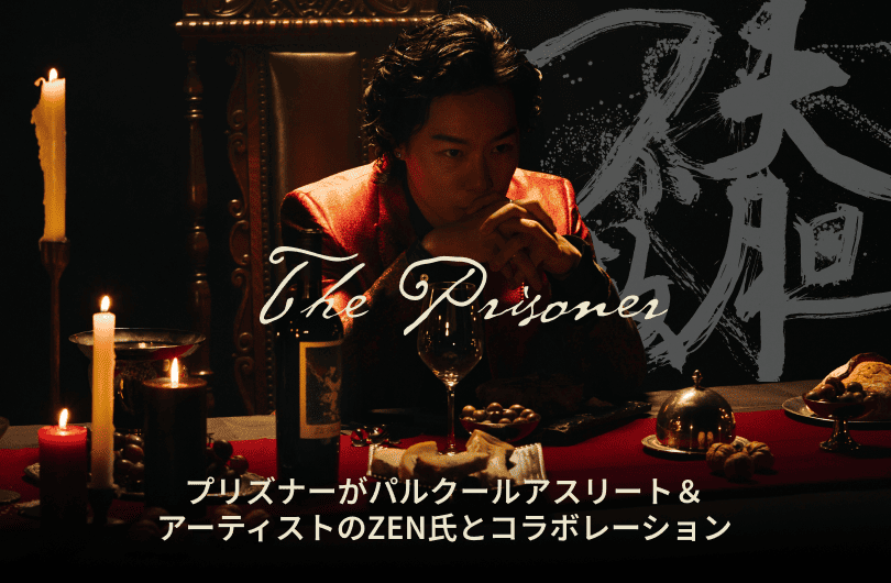 オーパスワン2017 オーパス・ワン (2017) | ピーロート・ジャパン ハイエンド・高級