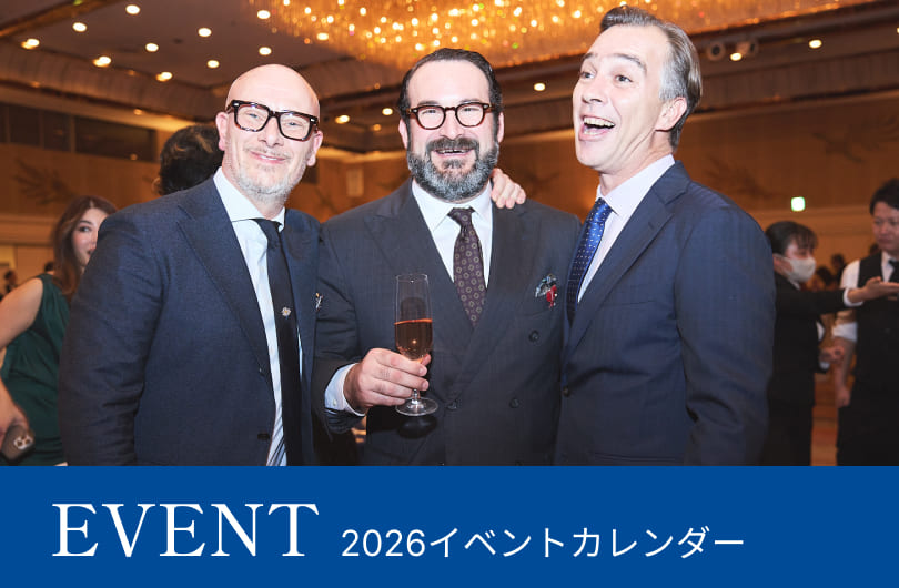 ワイン生産者 来日イベントカレンダー