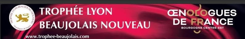 2022年のボージョレ・ヌーヴォーは高評価を獲得！