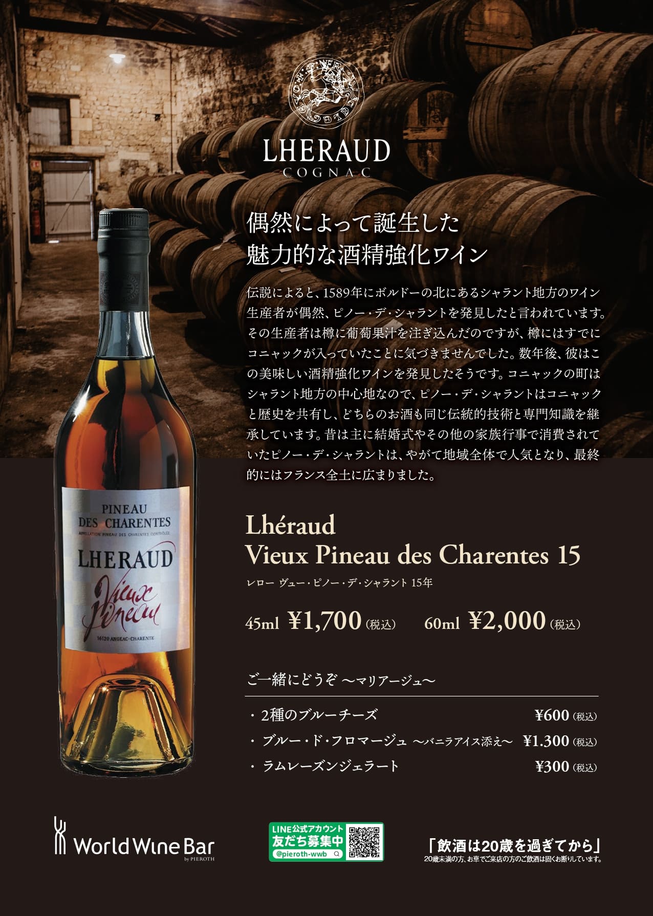 YBR_LHeraud_251009_smallpage-0001