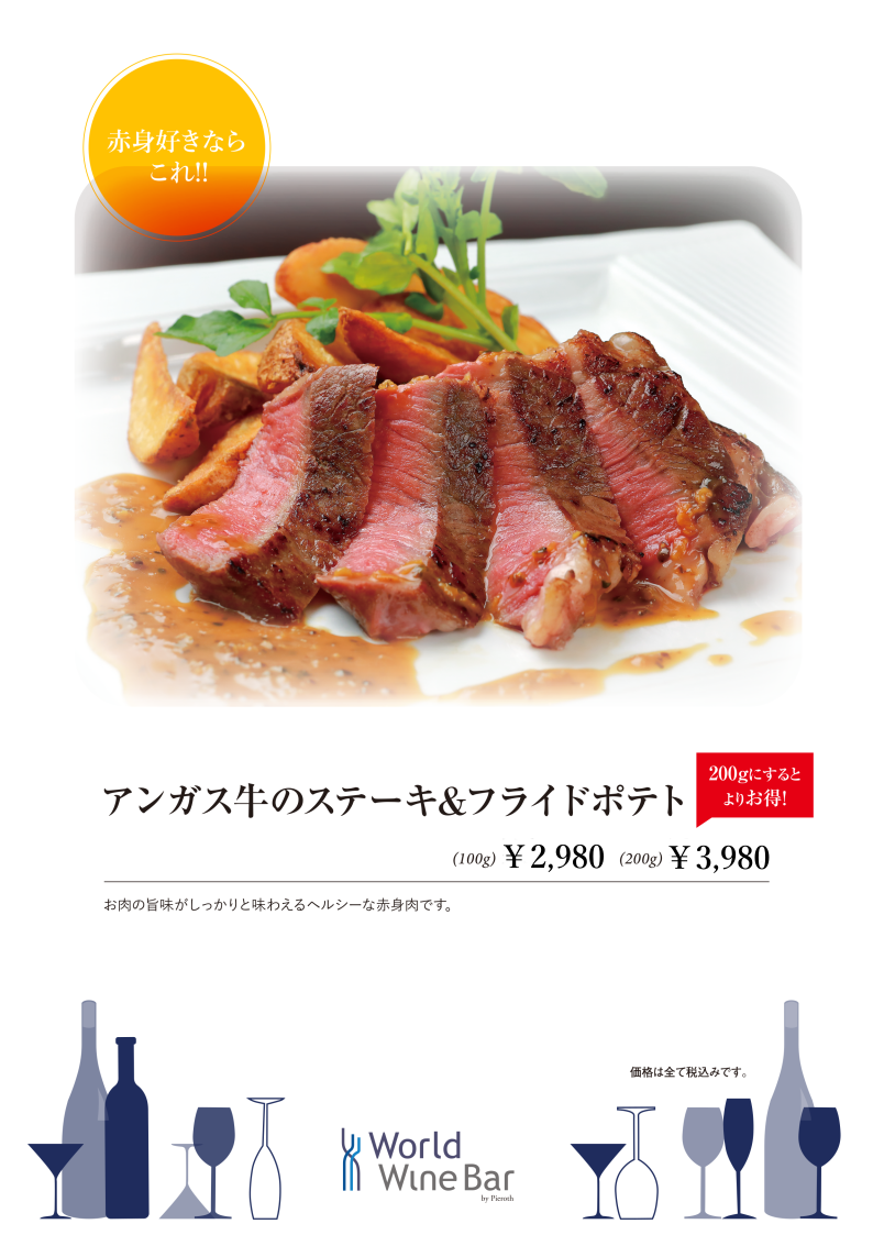 OBR-Food-Menu_2404-2