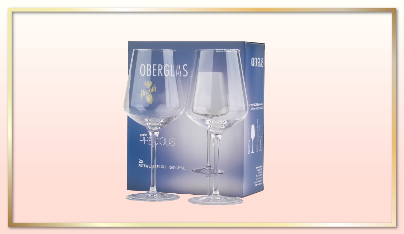 ドイツ産高級赤ワイングラス